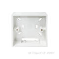 86*86 PVC Junction Box مربع لوحة التحكم الإلكترونية